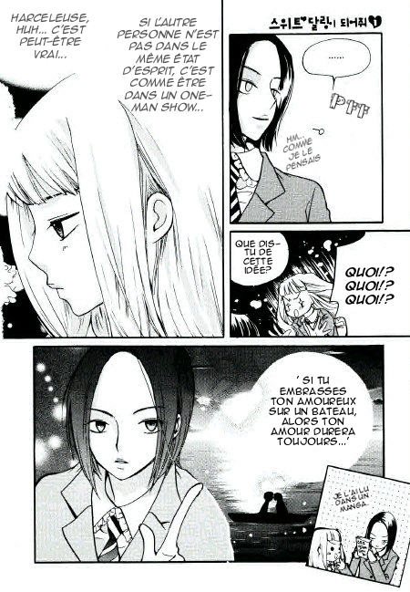 img Be my sweet darling 9